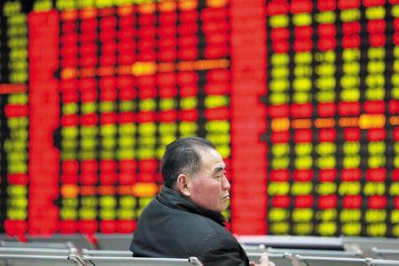 新手如何炒股 新手如何炒股