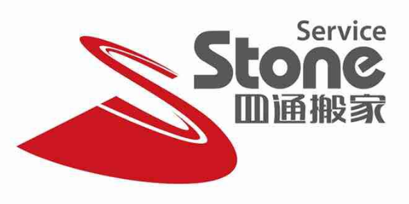 搬家公司選擇 搬家公司選擇