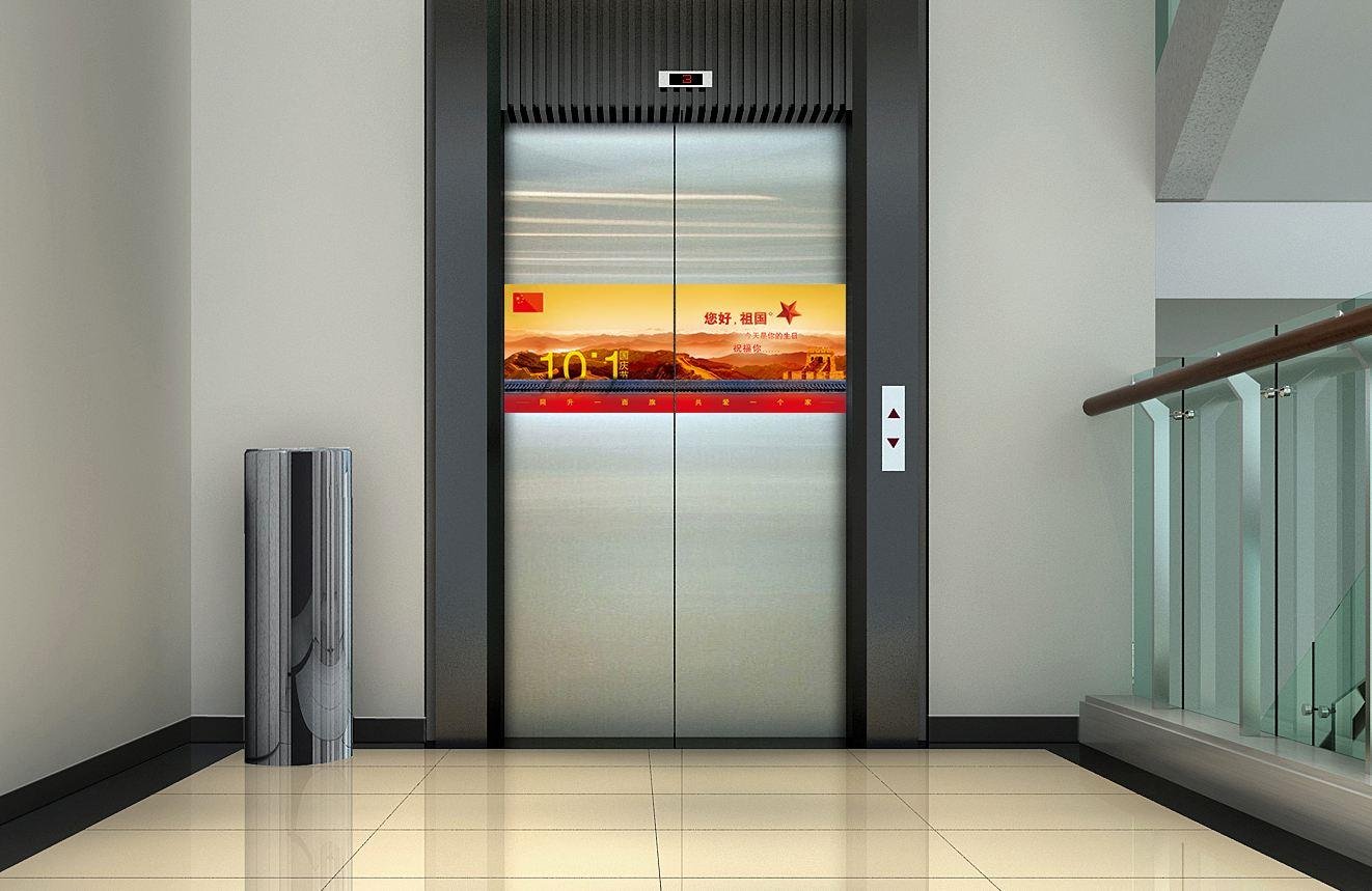 電梯保養(yǎng)費用