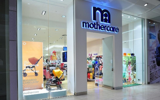 mothercare.png