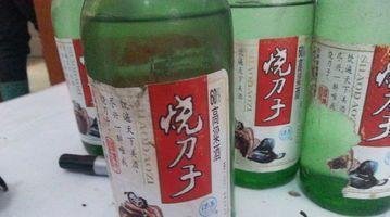 散酒品牌排行 散酒品牌排行
