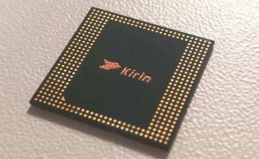 華為麒麟芯片.png