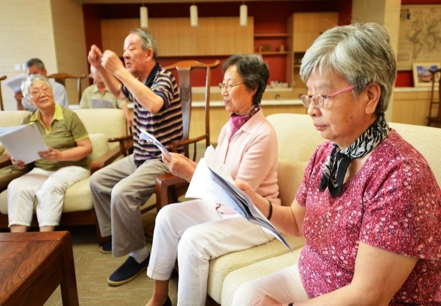 事業(yè)單位養(yǎng)老