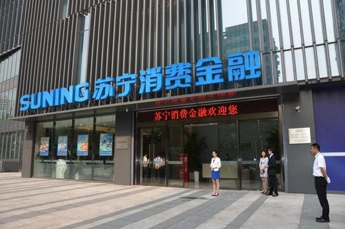 網(wǎng)貸排名前十