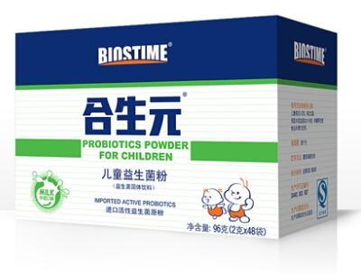 進(jìn)口奶粉排行 進(jìn)口奶粉排行