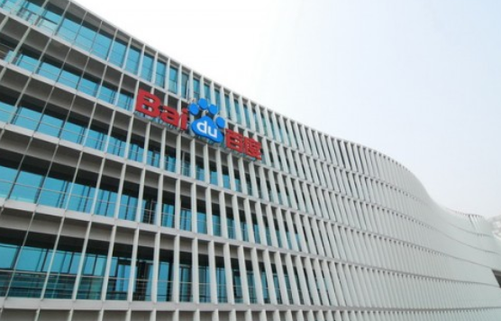 百度大樓.png 百度大樓.png