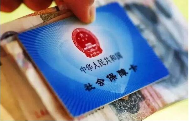 大學(xué)生醫(yī)保