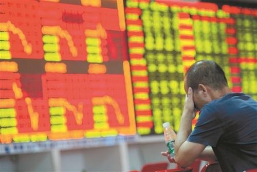 跌停的意思 跌停的意思