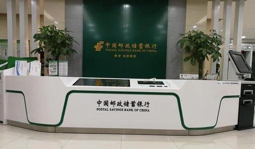 小企業(yè)貸款