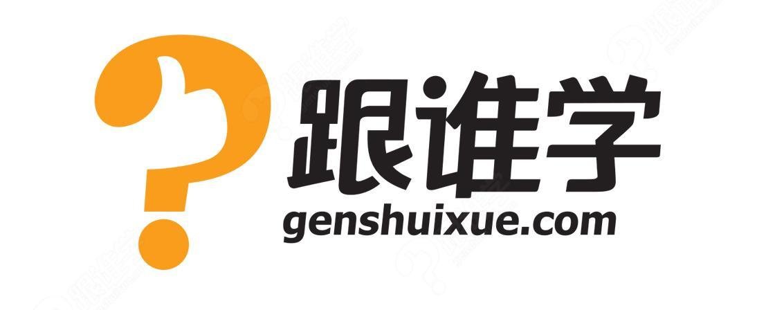 跟誰學(xué)市值