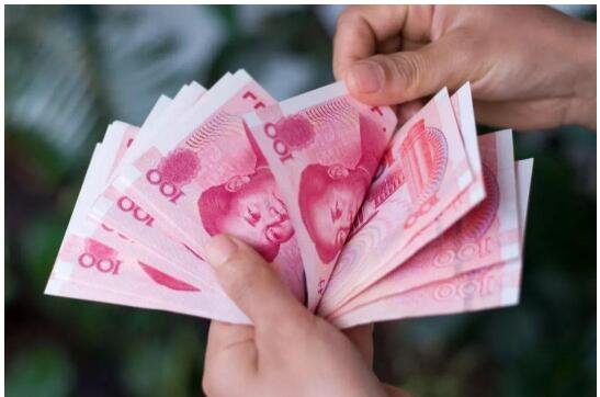 養(yǎng)老金調(diào)整