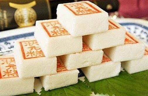 狀元糕.jpg 狀元糕.jpg