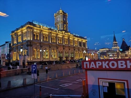 俄羅斯經(jīng)濟