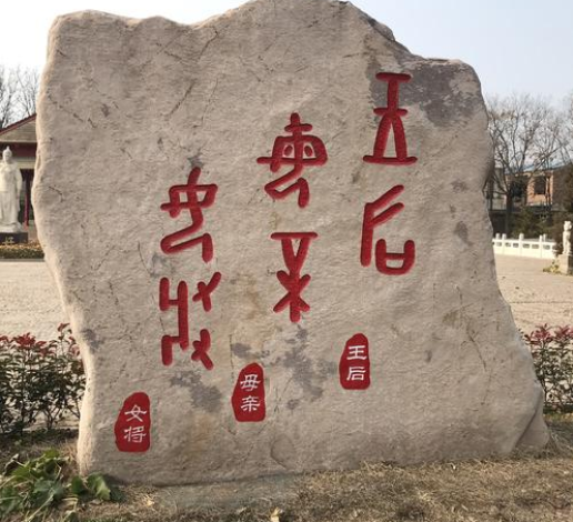 中国七大古都是哪七个，各自有哪些历史文化古迹