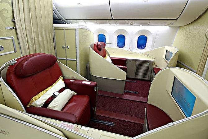 頭等艙價(jià)格