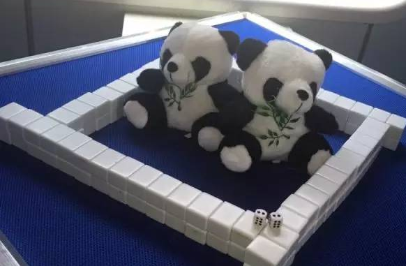 列車麻將.png 列車麻將.png