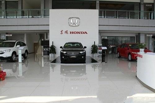 互聯(lián)網(wǎng)養(yǎng)車 互聯(lián)網(wǎng)養(yǎng)車