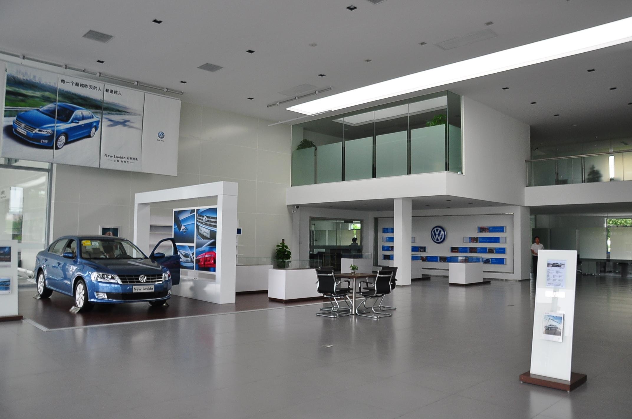 互聯(lián)網(wǎng)養(yǎng)車 互聯(lián)網(wǎng)養(yǎng)車