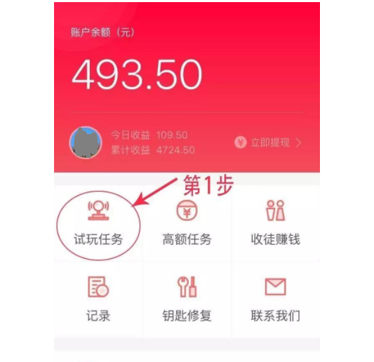 宝妈想挣钱有什么门路，不太适合宝妈挣钱的方法有哪些
