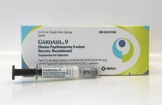 九價(jià)疫苗.png 九價(jià)疫苗.png