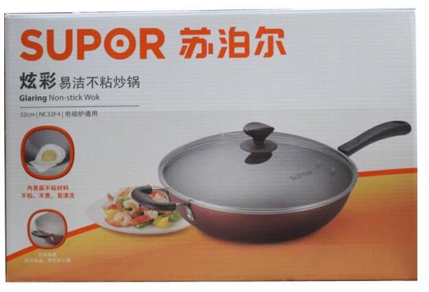 蘇泊爾鐵鍋.jpg 蘇泊爾鐵鍋.jpg