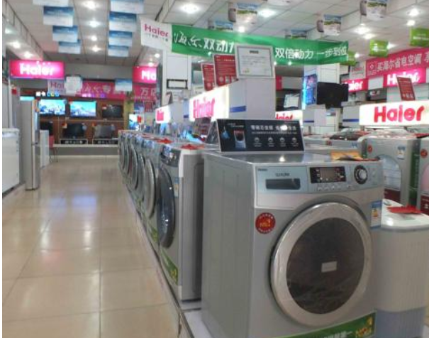 家電.png 家電.png