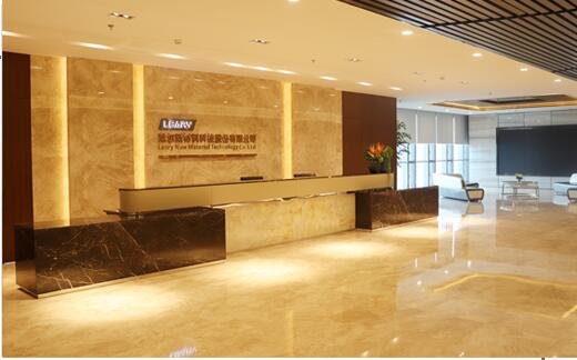 萊爾科技中簽號(hào).jpg 萊爾科技中簽號(hào).jpg