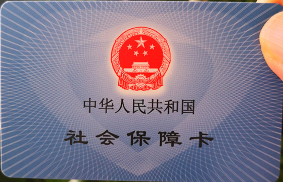 手持社?？?png