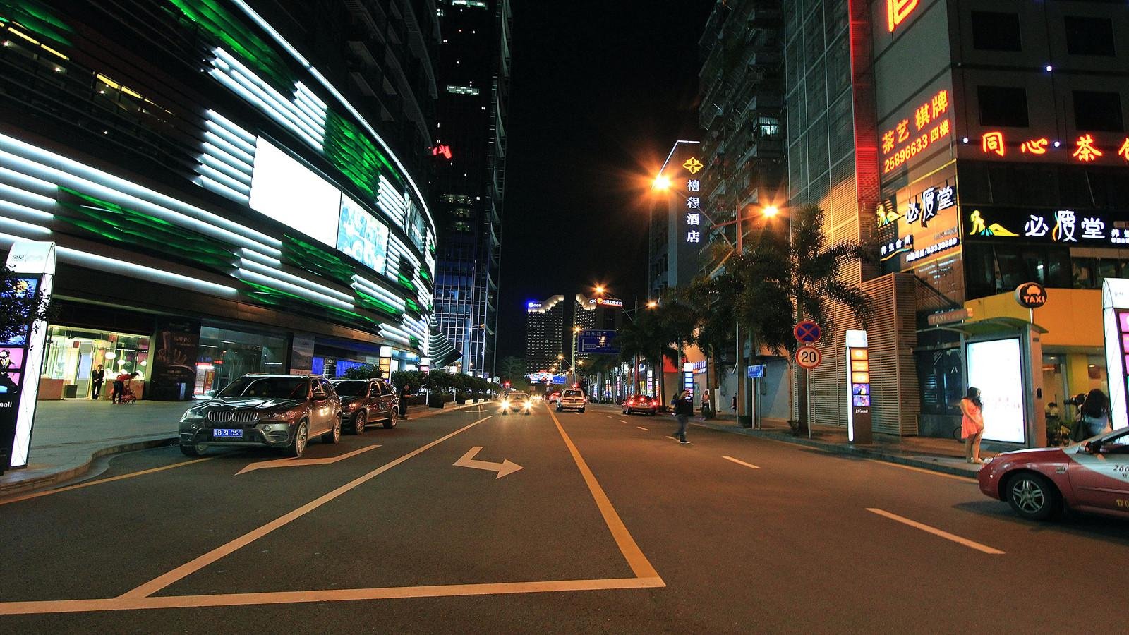 新經(jīng)濟(jì)時(shí)代