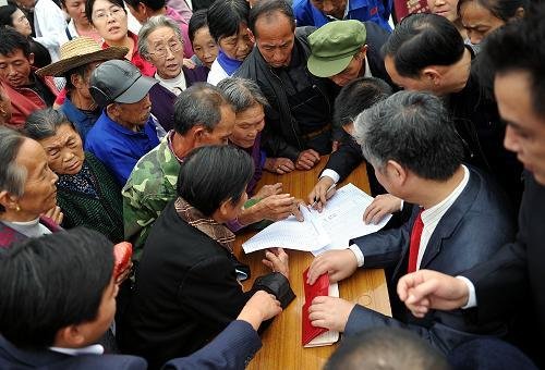 養(yǎng)老金虧空