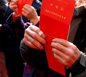 養(yǎng)老金虧空