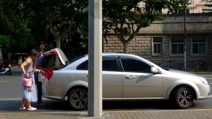 汽車過(guò)戶費(fèi) 汽車過(guò)戶費(fèi)