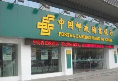 理財(cái)靠譜嗎