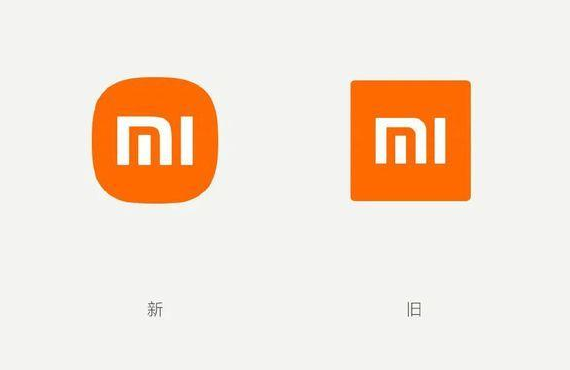 小米发布全新logo,小米发布的全新logo究竟是基于哪些