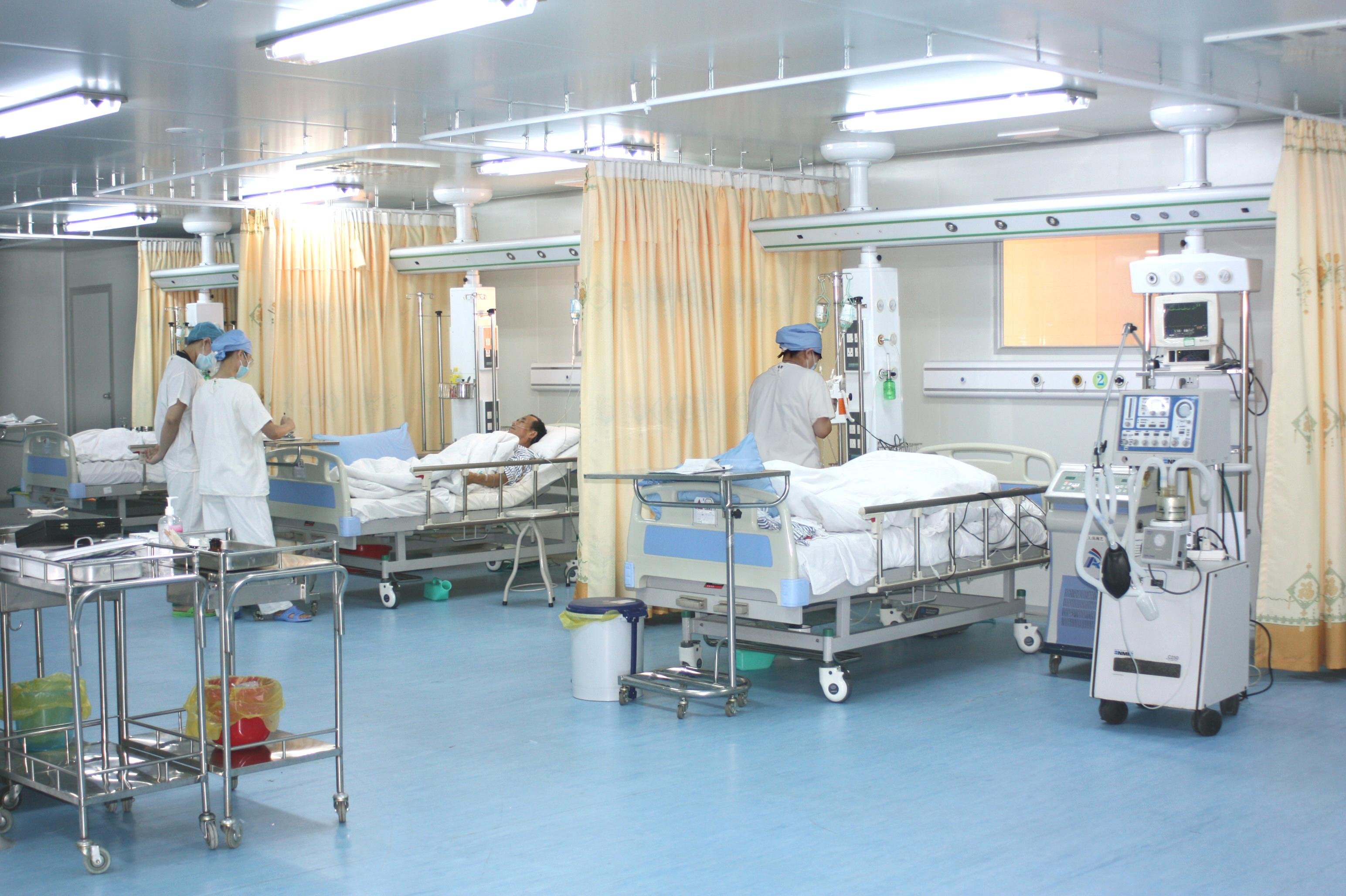 醫(yī)療費報銷