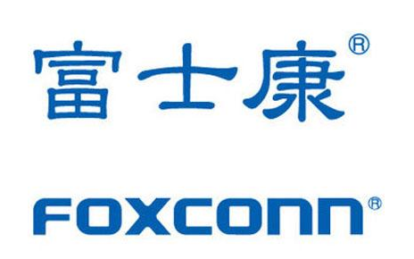 鄭州富士康年終獎