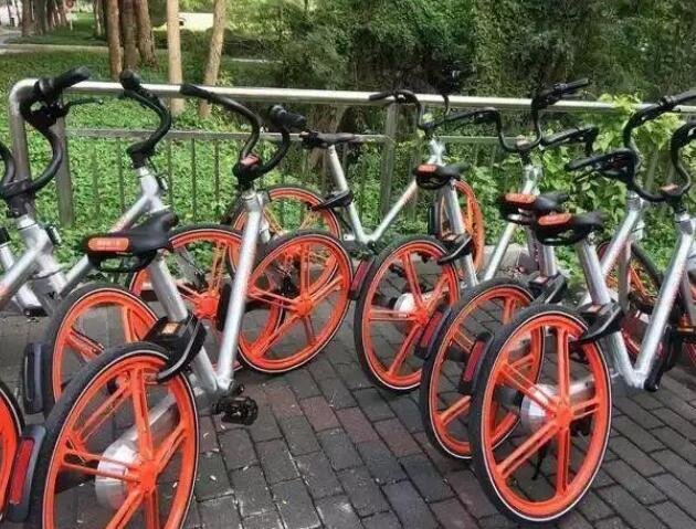 摩拜單車.jpg