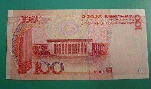 花唄手續(xù)費