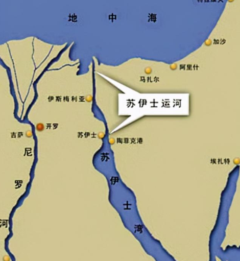 苏伊士运河堵塞是否影响中国外贸