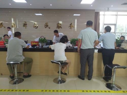 社保怎么查 社保怎么查