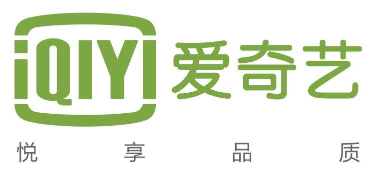 爱奇艺总裁叫什么名字？爱奇艺总裁是什么一步步把爱奇艺做大的？