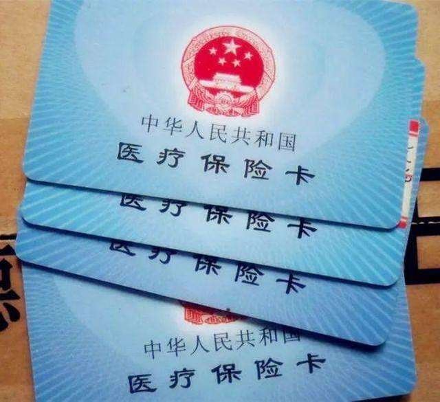 醫(yī)?？ㄓ囝~