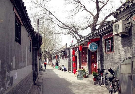 北京胡同.png