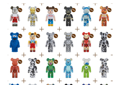 積木熊.png 積木熊.png