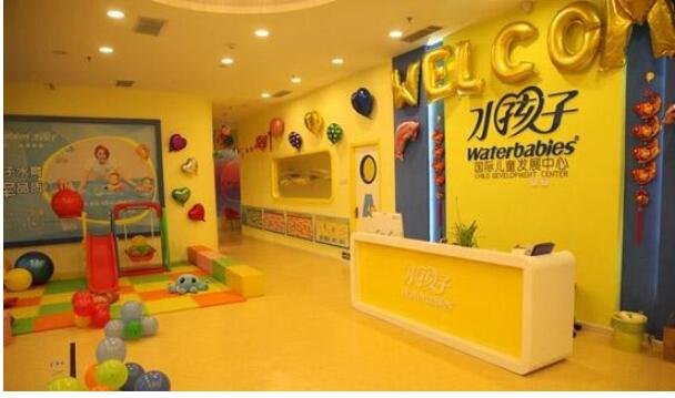 早教加盟費(fèi) 早教加盟費(fèi)