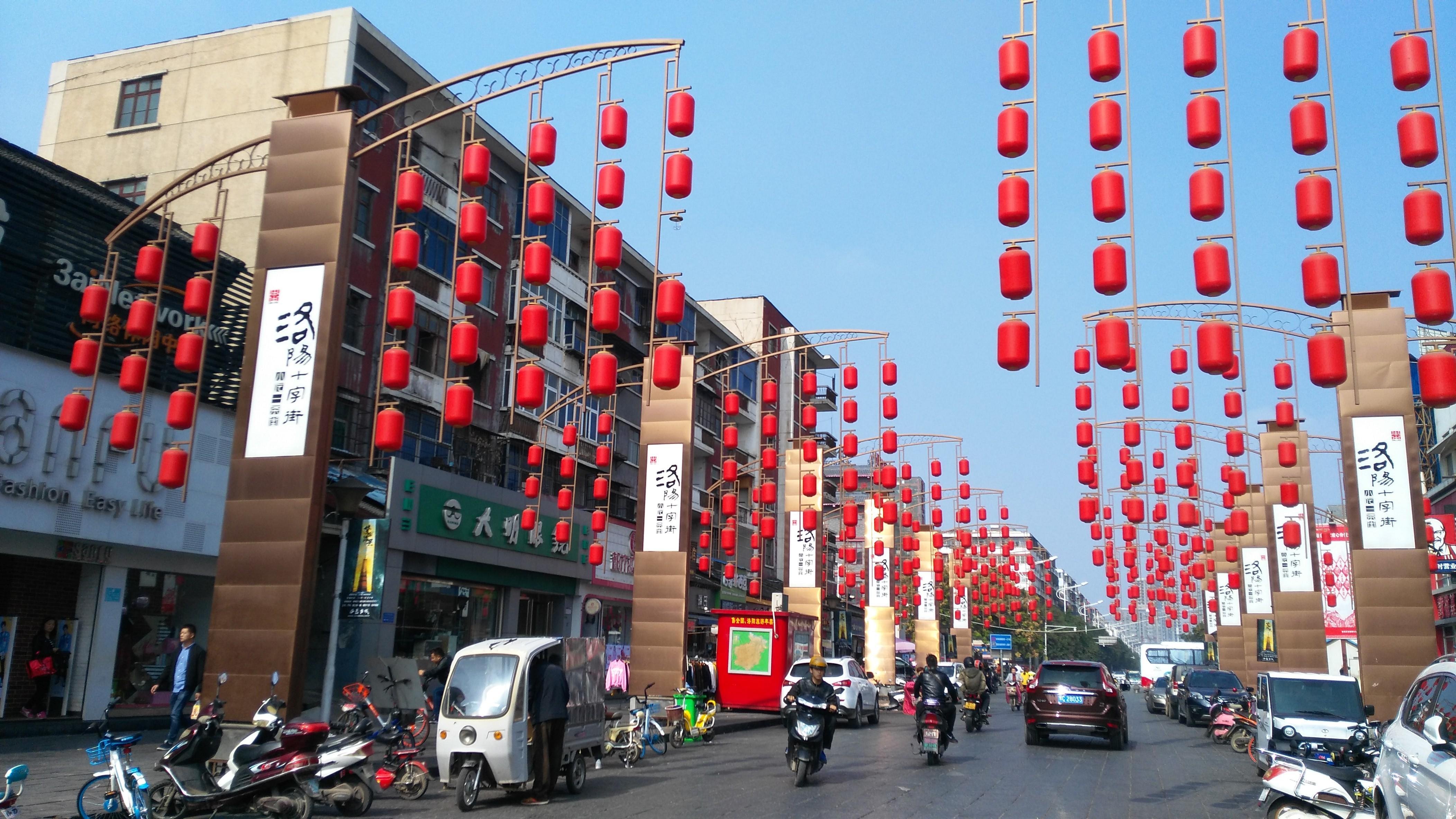 重工業(yè)城市