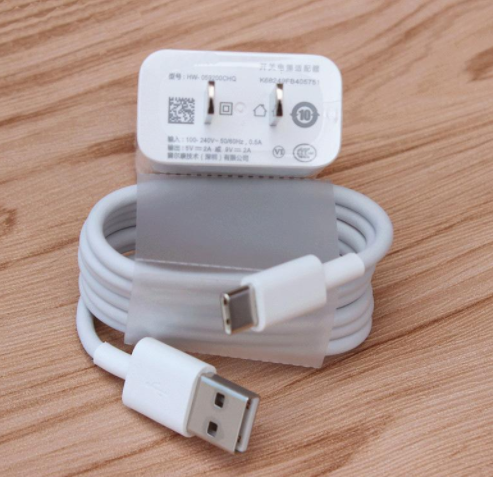 華為充電器.png