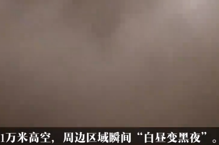 遮天蔽日.png 遮天蔽日.png