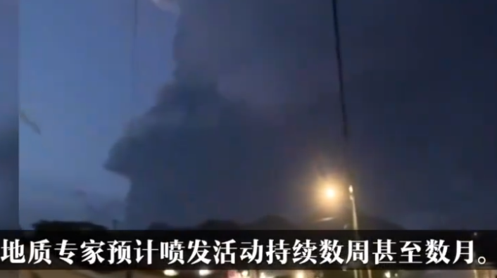 持續(xù)時間長.png 持續(xù)時間長.png