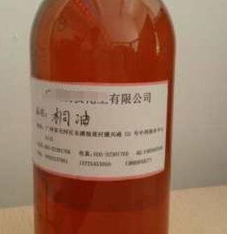 桐油市場(chǎng)價(jià)2.jpg 桐油市場(chǎng)價(jià)2.jpg